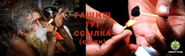 экстази Нягань
