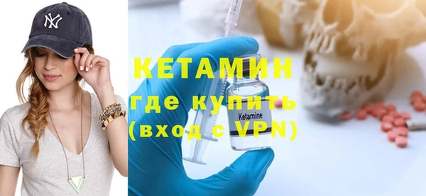 кристаллы Алзамай