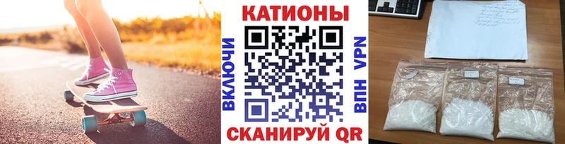 МЯУ-МЯУ мука  Любань 