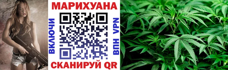 дарнет шоп  Любань  МАРИХУАНА LSD WEED 